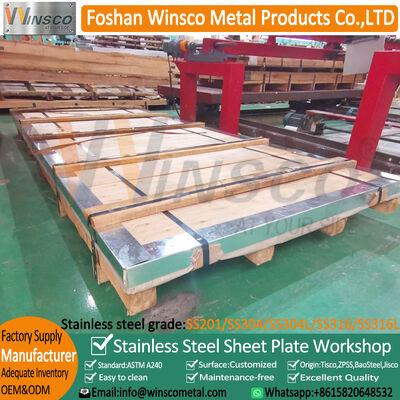 Φύλλο ανοξείδωτου χάλυβα ψυχρής έλασης SUS 304 / 304L | Πλάκα Inox με φινίρισμα μύλου 1500×3000mm