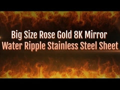 Το SS 201 304 316 αυξήθηκε χρυσό αποτυπωμένο σε ανάγλυφο φύλλο ανοξείδωτου κυματισμών