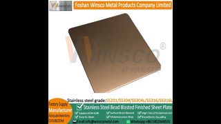 Winsco Βουρτσισμένο κόκκινο μπρονζέ Επιμετάλλωση Μαυρίσματος Αντίκα Ανοξείδωτο ατσάλι#μέταλλο #viralshort#fypage