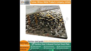 Suiprise Winsco Metal 8K Mirror Water Ripple Φινιρισμένα φύλλα από ανοξείδωτο χάλυβα#mirrormetal#sheet#πλάκα