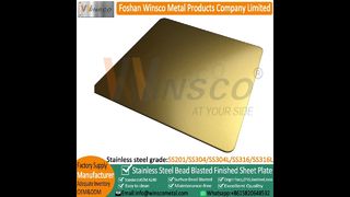 Winsco Gold Bead Blasted Titanium SS Bead Blasted από ανοξείδωτο ατσάλι